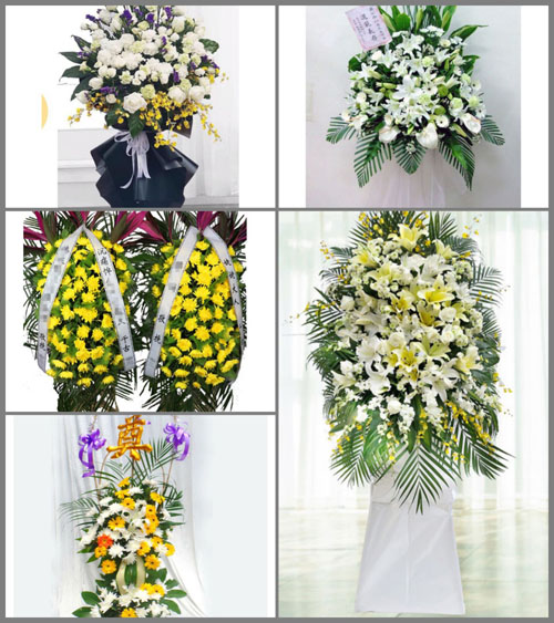 福建莆田仙游县西苑乡白事花篮预定
