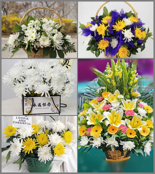 福建莆田仙游县西苑乡白事提篮配送